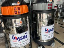 جارو برقی اب و خاک در شیپور