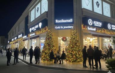 بورس طلاوجواهر شرق تهران