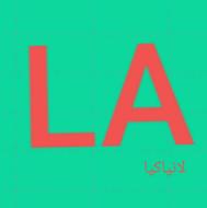 پلتفرم هوش مصنوعی