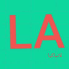 پلتفرم هوش مصنوعی