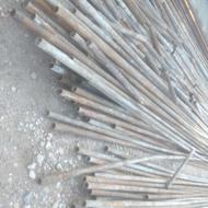 فروش لوله داربست