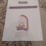 کارآموز برای دفتر چاپ