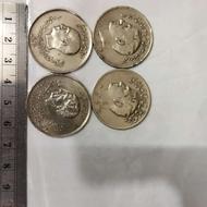 سکه 20 ریالی پهلوی