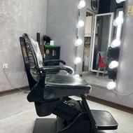 صندلی آرایشگاه