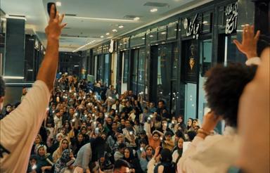 4ماه رایگان رونیکامال هروی بورس طلافروشی