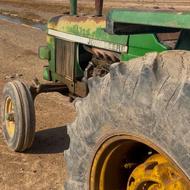 تراکتور جاندیر