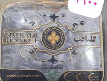 پتو گلبافت یک نفره بزرگ درجه یک طرح زیبا حراج خورده در شیپور