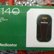 فروش گیرنده هوایی و آنتن