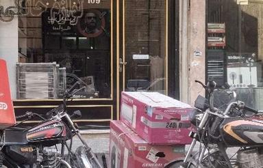 مغازه وجه اباد نسیم شهر