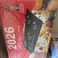 اجاق گاز صفه ای پنج شعله