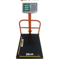 ترازو باسکول باقری