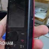 گوشی نوکیا x1گم کردم. رنگ آبی کاور هم داره