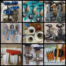 شیر فلکه های صنعتی مازاد پروژه و اتصالات چند لایه