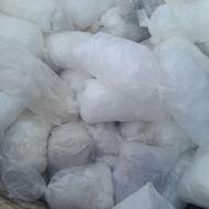 خریدار ضایعات نایلون پلاستیک