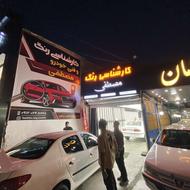 کارشناسی سیار با بهترین دستگاه های روز