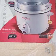 پلوپز چهار کاره