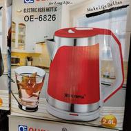 کتری برقی چای ساز