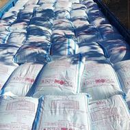 فروش کود دی آمونی.م‌فسفات