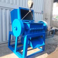 آسیاب دهنه 80