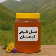 عسل کوهستانی خالص بدون افزودنی و واسطه