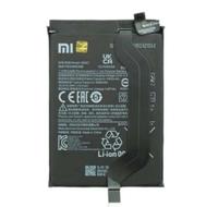 باتری موبایل poco x3 pro نو