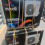 کولر گازی ایوولی مدل گرند