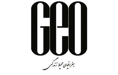 پیش فروش باشرایط استثنایی