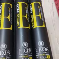 تافت ایتوک 500میل