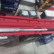 آچار ترکمتر بریتول اصل فرانسه