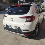 اطلس سانروف دار