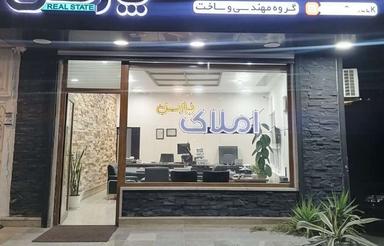 اجاره اپارتمان رادیو دریا