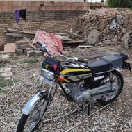 سلام فروش م