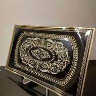 سینی پذیرایی