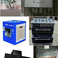 خریدار آبگرمکن و پکیج و بخاری و اجاق