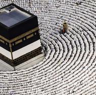 فیش حج تمتع و عمره