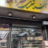 فروشنده نان و شیرینی