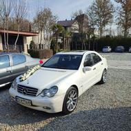 اجاره خودرو ماشین عروس