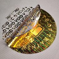 خدمات چاپ هلوگرام امنیتی کارت ویزیت لیبل پاکت مهر حک لیزر