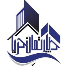 فروش آپارتمان 97 متر در آزادی