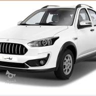 حواله اطلس s