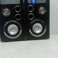 باند اسپیکر مارک ژاپنی کاراکویه در سه راه آدران