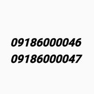 09186000046 - 09186000047