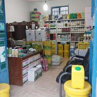 خواستار نیروی کار جهت همکاری در داروخانه گیاهپزشکی(سم فروشی)