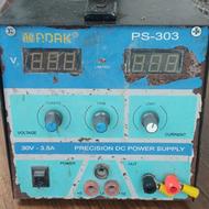 دستگاه تغذیه