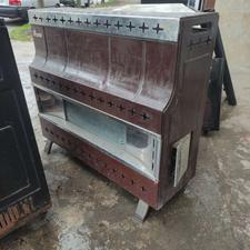 بخاری جهان گاز