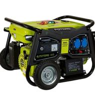 موتور برق استارتی چرخ و دسته دار