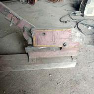 قیچی ورق بر تمیز