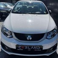 ساینا دوگانه سوز (GX)1404 سفید