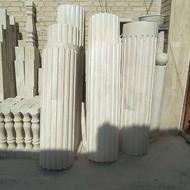 ابزار سنگ نما رومی