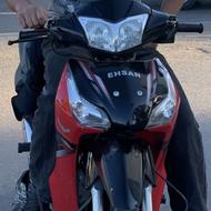 بی کلاج ناتالی مشابه صفر